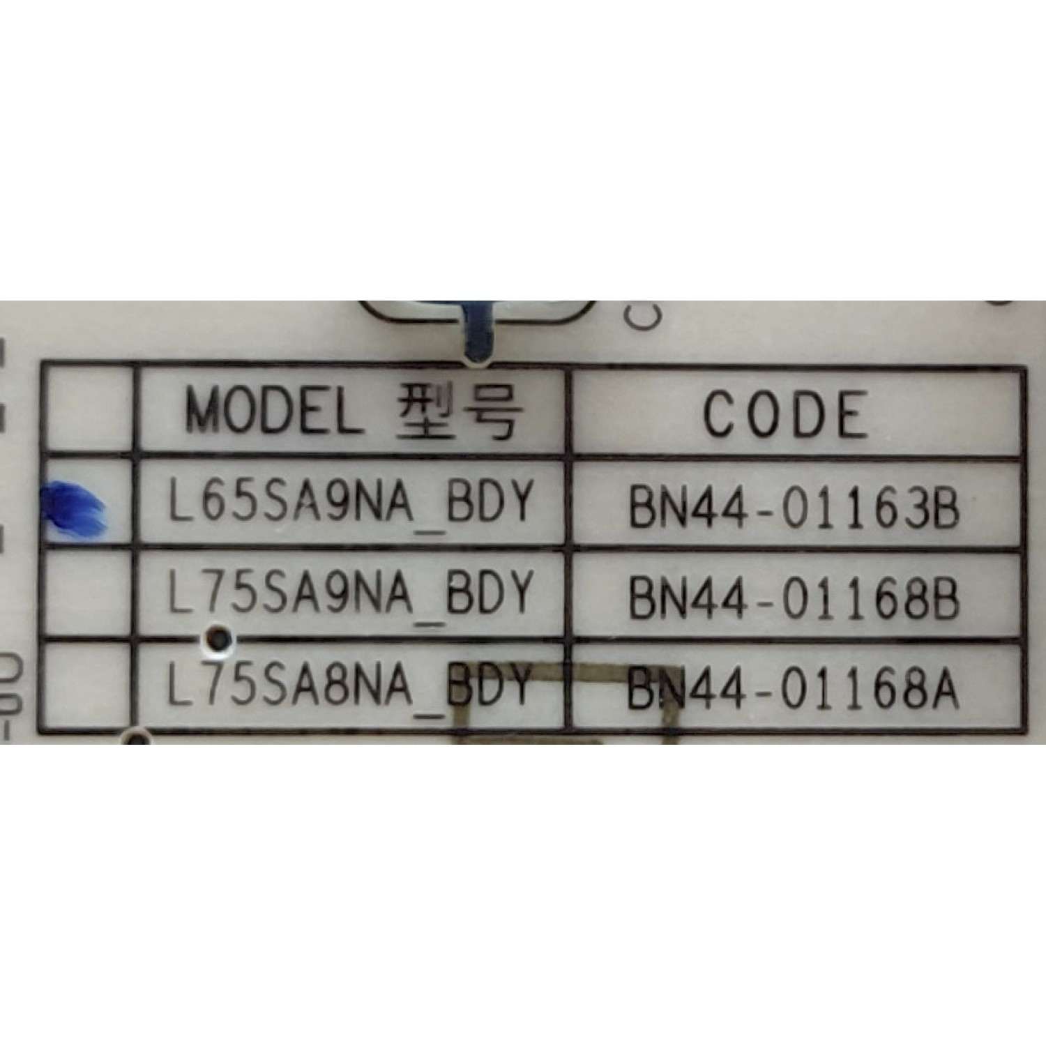 FUENTE DE PODER PARA TV SAMSUNG / NUMERO DE PARTE BN4401163B / L65SA9NA_BDY / BN44-01163B / PANEL CY-TB065RMHV1H / DISPLAY ST6451D07-5 VER.2.1 / 54681A / MODELO QN65QN90BAFXZA CA02	 - Imagen 3